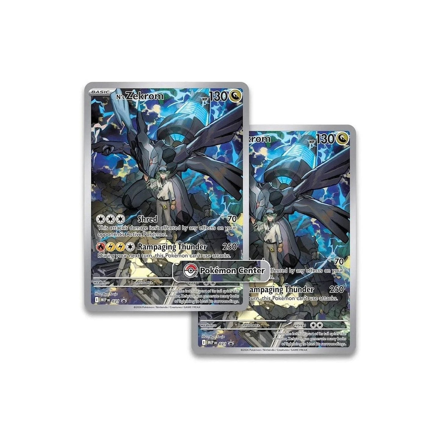 Pokémon TCG Mega Evolution Ascended Heroes Elite Trainer Box